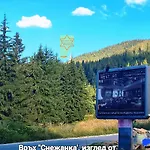 приветливо смарт студио, с изглед към снежанка и писта пампорово-стойките *