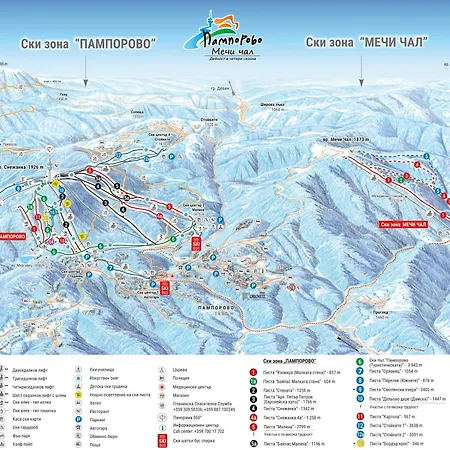 Appartamento приветливо смарт студио, с изглед към снежанка и писта пампорово-стойките *